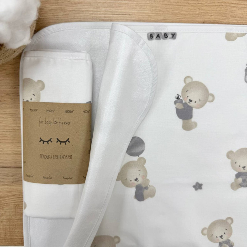 Пелюшка Msonya унісекс з малюнком бежевий 115151849