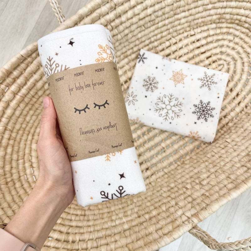 Пелюшка Msonya хлопець з малюнком блакитний 466574