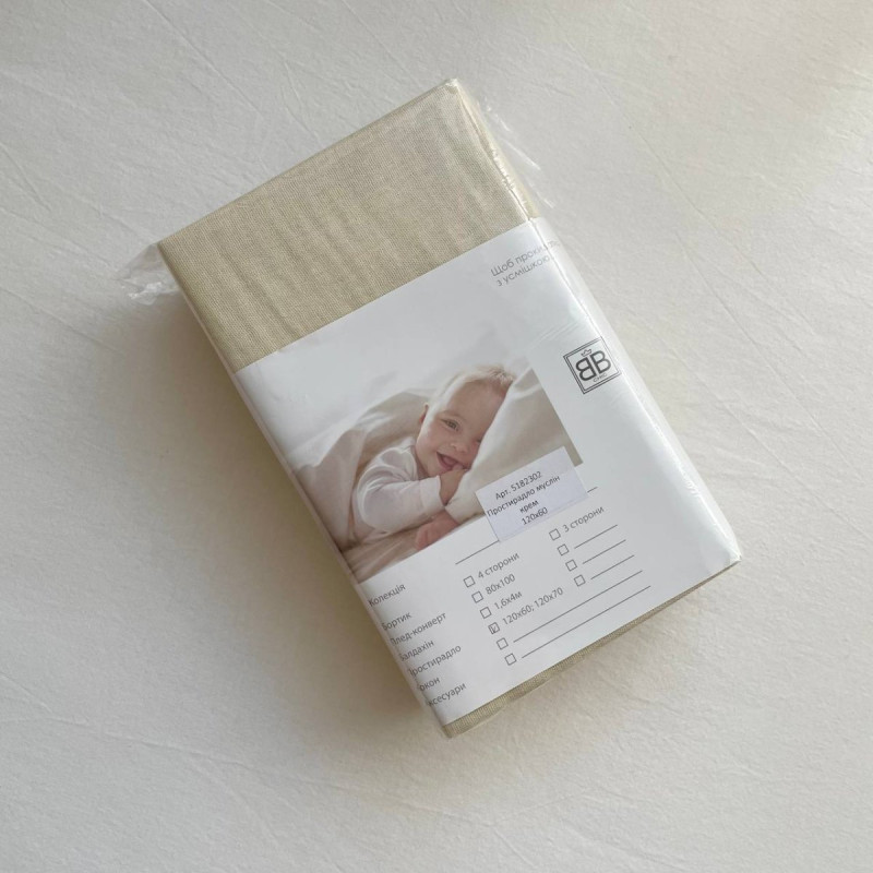 Постільна білизна Msonya Простирадло однотонне блакитний 5182324