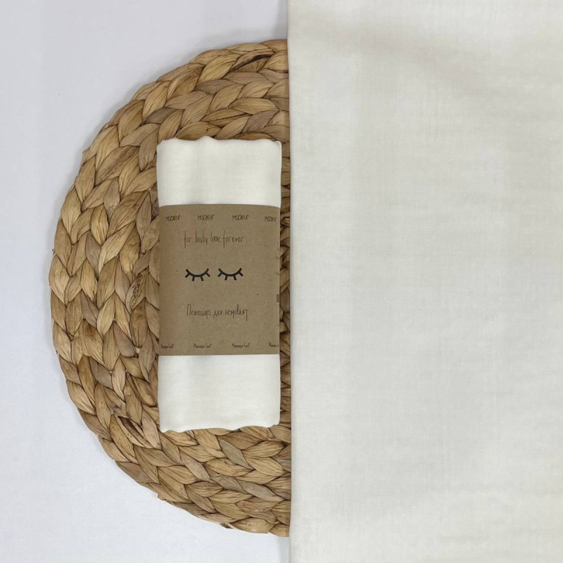 Пелюшка Msonya унісекс однотонний молочний