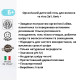 Гель Officina Naturae Дитячий для волосся та тіла