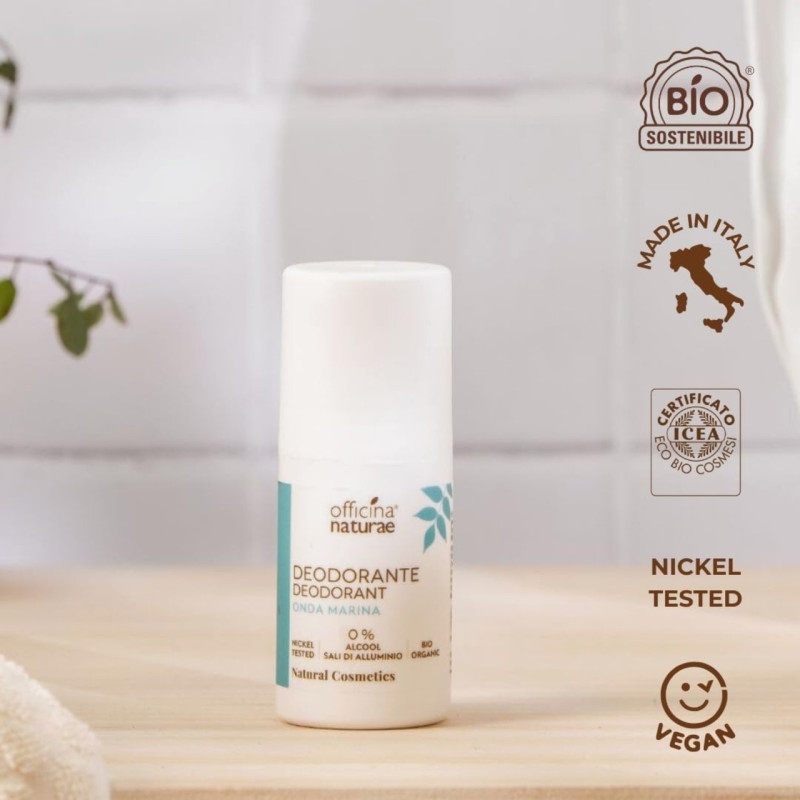 Гель Officina Naturae Ультра делікатний для душу