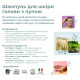 Органічний шампунь від лупи для шкіри голови Officina Naturae, 200 мл