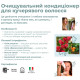 Cowash Шампунь для кучервого волосся Curly Routine Officina Naturae, 200 мл