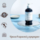 Ультра делікатний крем для тіла, без запаху, Officina Naturae 200мл