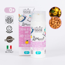 Крем Officina Naturae Дитячий заспокійливий