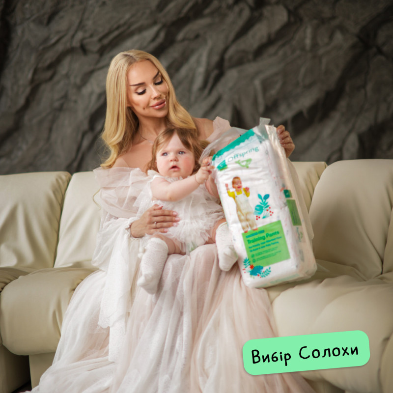 Підгузки-трусики Offspring Forestia, розмір M, 6-11 кг, 42 шт.