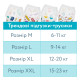 Підгузки-трусики Offspring Scriblee, розмір XL, 12-20 кг, 30 шт.
