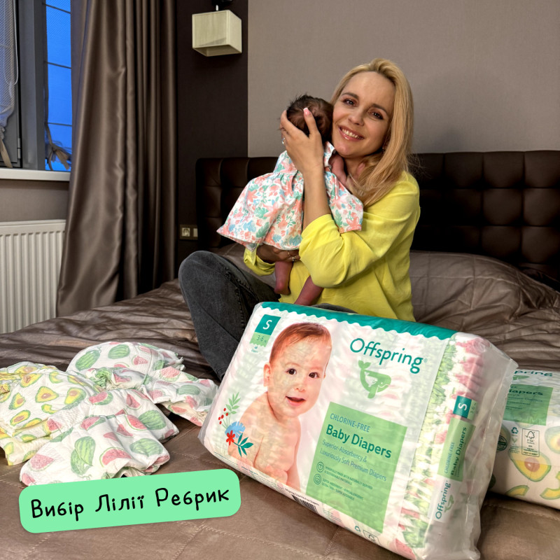 Підгузки Offspring Leave, розмір L, 9-13 кг, 36 шт.