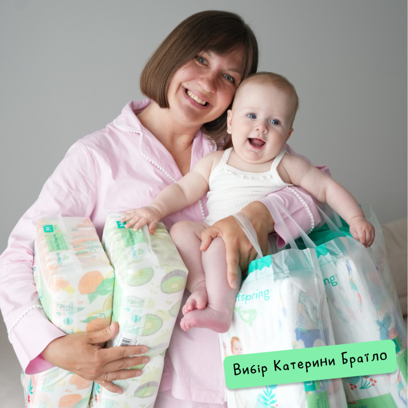 Підгузки Offspring FairyTale, розмір NB, до 4 кг, 56 шт.