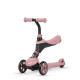 Самокат Qplay триколісний дитячий 5 в 1 Sema Pink
