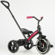 Велосипед Qplay триколісний Elite+ Pink