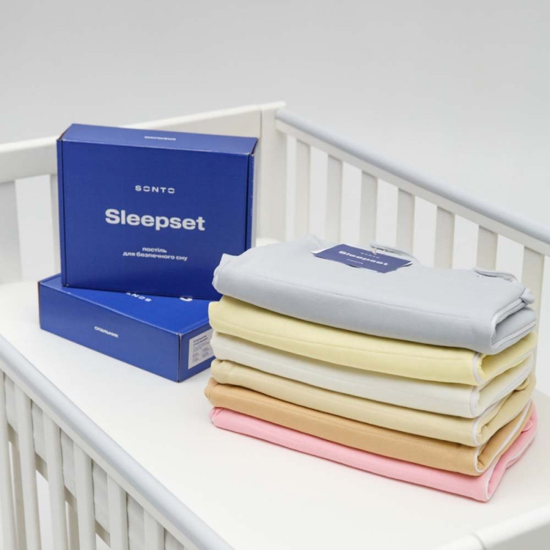 Спальник Sonto Зимовий Sleepset, 77 см, 6-9 місяців жовтий