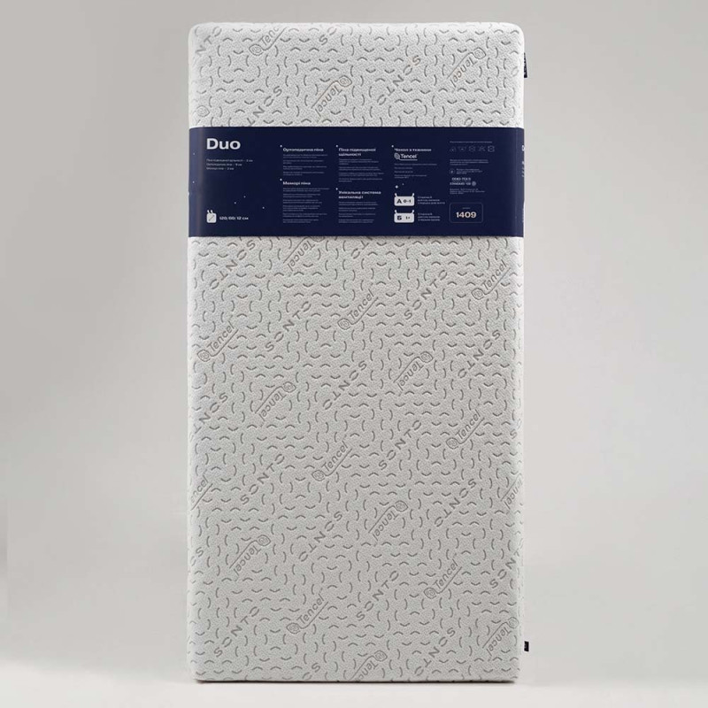 Матрац Sonto Двосторонній DUO 120x60х12 см