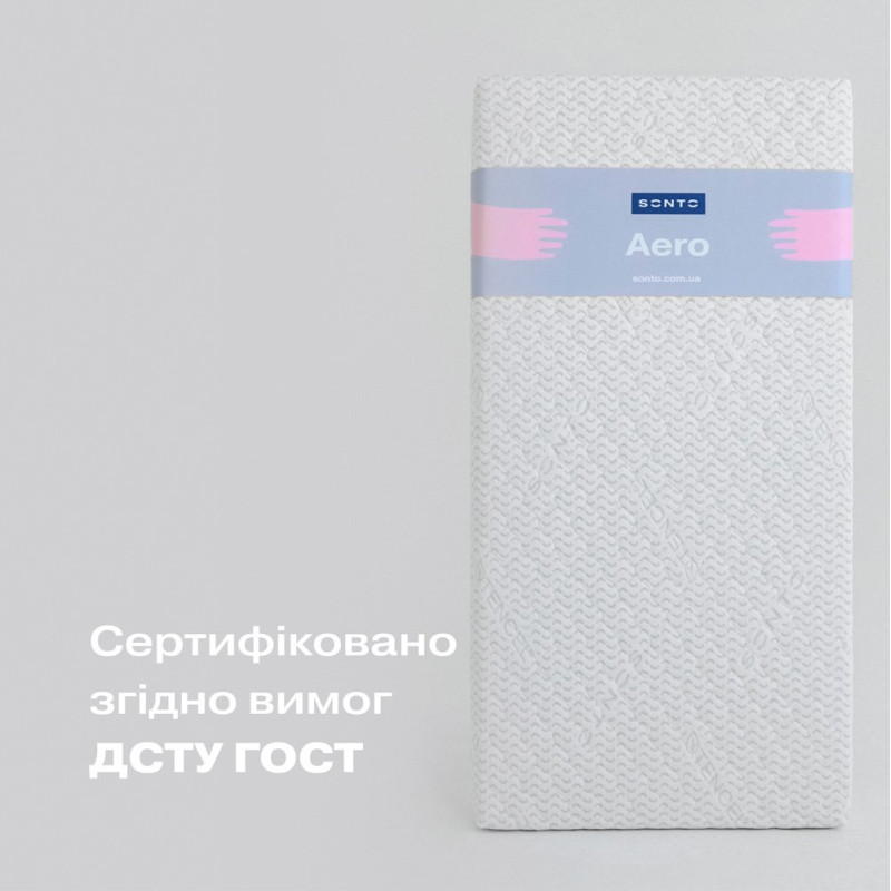 Матрац Sonto дитячий Aero SONTO Aero