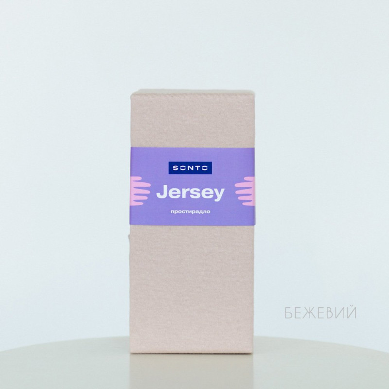 Постільна білизна Sonto Простирадло Jersey 120х60х12 см бежевий