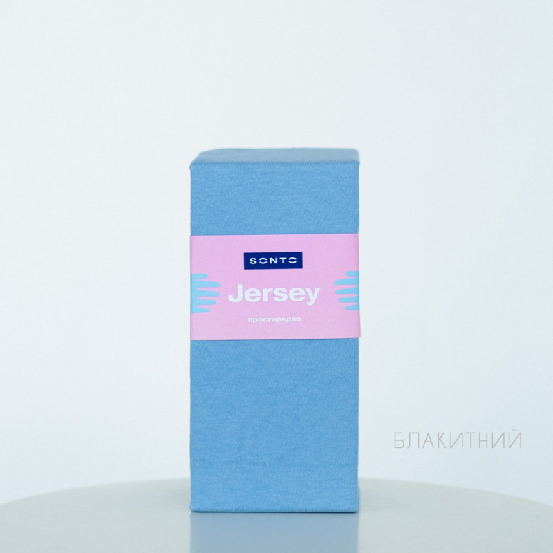 Постільна білизна Sonto Простирадло Jersey 120х60х12 см білий