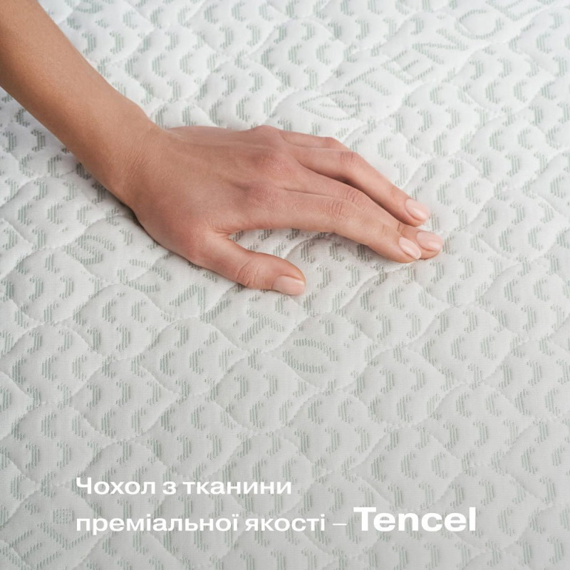 Матрац Sonto дитячий Drimik 120х60х12 см