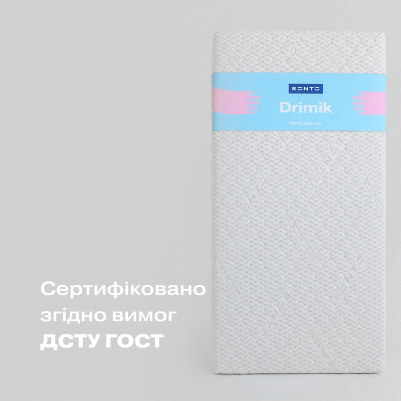 Матрац Sonto дитячий Drimik 120х60х12 см
