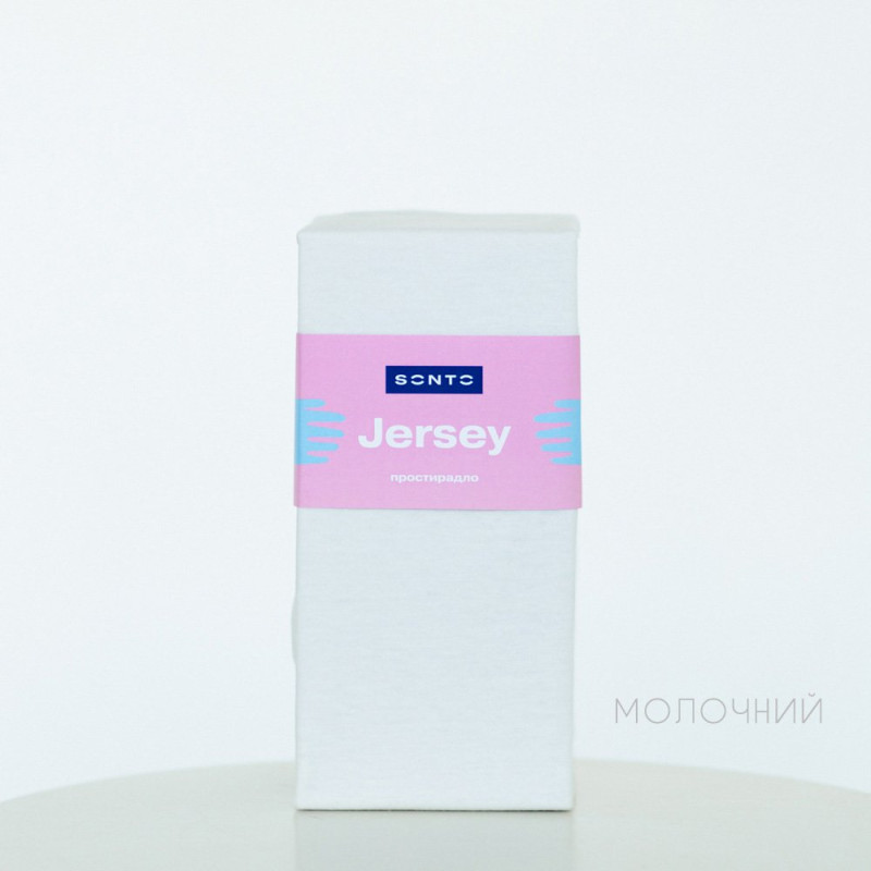 Постільна білизна Sonto Простирадло Jersey 120х60х12 см молочний