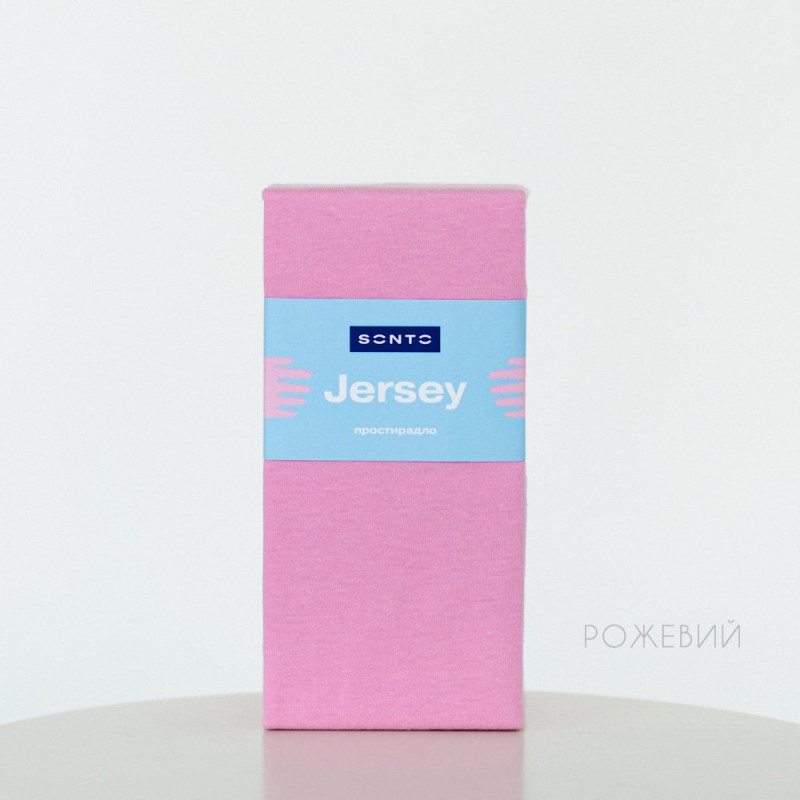 Постільна білизна Sonto Простирадло Jersey 120х60х12 см рожевий