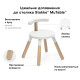 Стілець Stokke MuTable V2 White