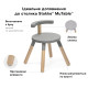 Стілець Stokke MuTable V2 Storm Grey