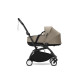 Люлька Stokke® YOYO Newborn Shell Taupe