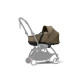 Люлька Stokke® YOYO Newborn Shell Toffee