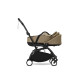 Люлька Stokke® YOYO Newborn Shell Toffee