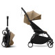 Прогулянкова коляска Stokke YOYO³ Black Toffee