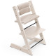 Текстиль для стільчика Stokke® Tripp Trapp Beige1