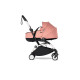 Люлька Stokke® YOYO Bassinet Ginger