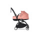 Люлька Stokke® YOYO Bassinet Ginger