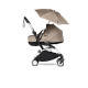 Парасолька Stokke® YOYO Taupe