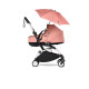 Парасолька Stokke® YOYO Ginger