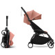 Універсальна коляска 2 в 1 Stokke YOYO³ Newborn Shell Black Ginger