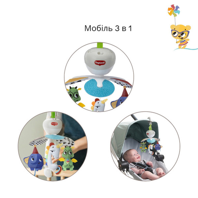 Мультифункціональний мобайл 3 в 1 Tiny Love Born to Party