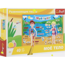 Пазли Trefl навчальні 40 елм. Моє тіло