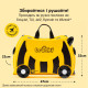 Дитяча валіза Trunki "Bernard Bumble Bee"