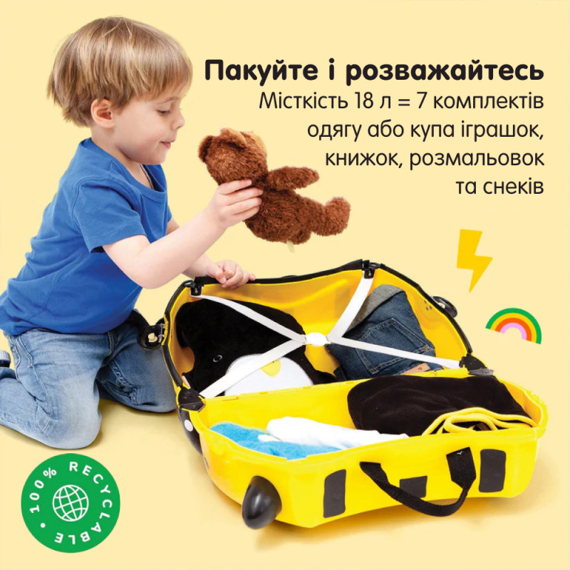 Дитяча валіза Trunki "Bernard Bumble Bee"