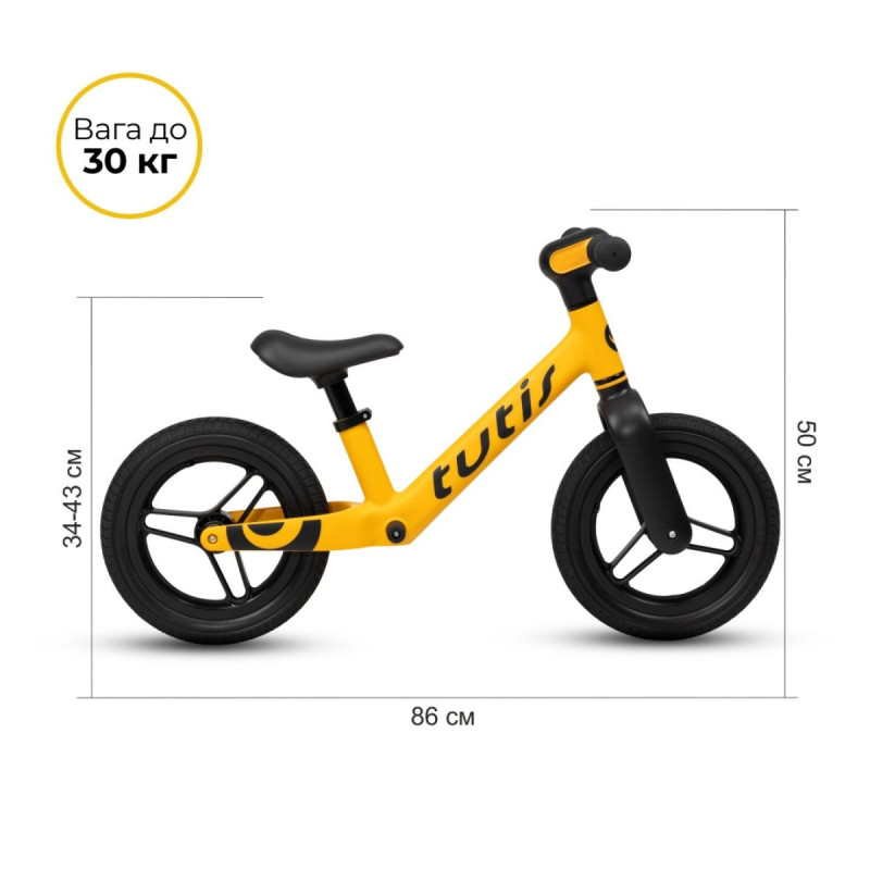 Біговел TUTIS Yellow