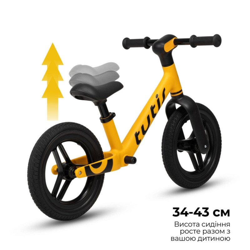Біговел TUTIS Yellow