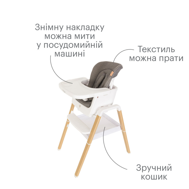 Стільчик для годування 7 в 1 Tutti Bambini Nova White/Grey