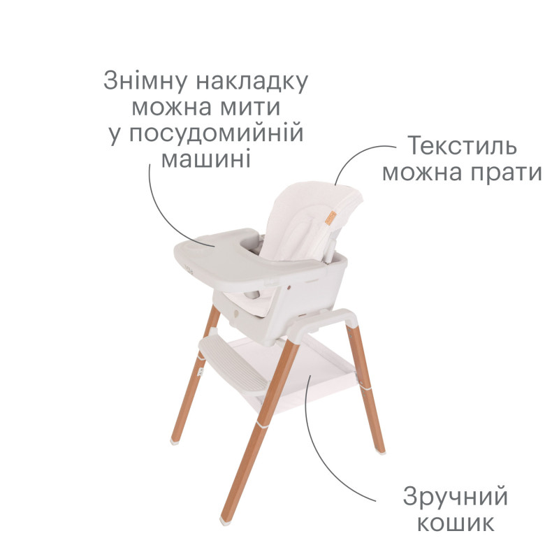 Стільчик для годування 7 в 1 Tutti Bambini Nova White