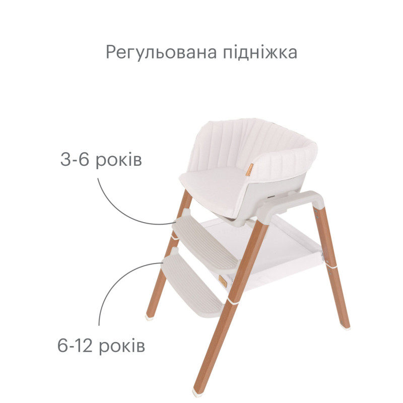 Стільчик для годування 7 в 1 Tutti Bambini Nova White