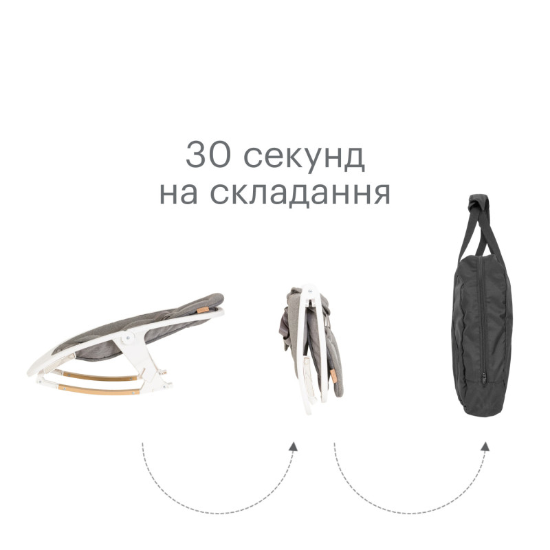 Крісло-шезлонг Tutti Bambini Nova White