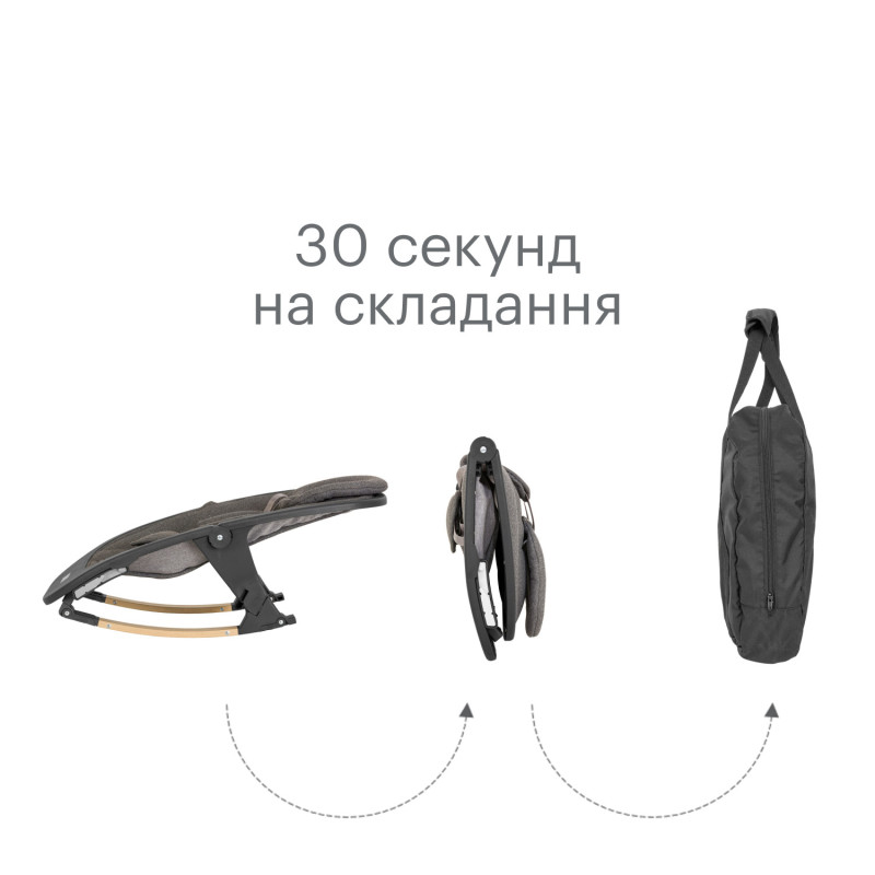 Крісло-шезлонг Tutti Bambini Nova Grey