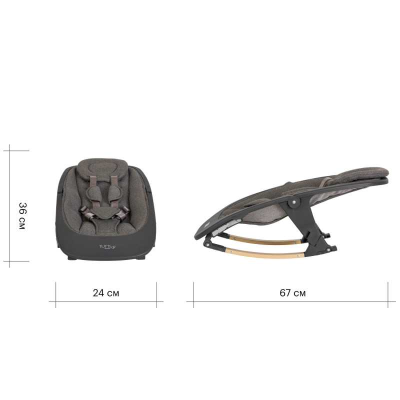 Крісло-шезлонг Tutti Bambini Nova Grey