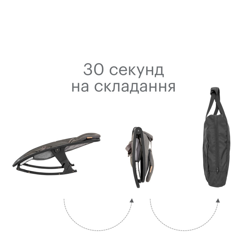 Крісло-шезлонг Tutti Bambini Nova Black